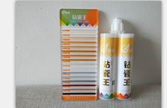 彩色防霉内蒙填缝剂使用注意事项？