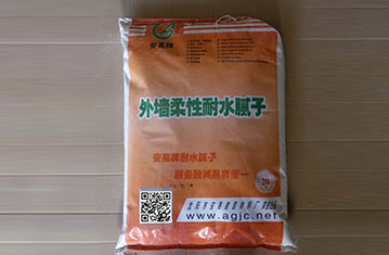 内蒙外墙腻子使用操作到底有多麻烦