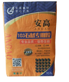 内蒙瓷砖胶：美观与耐用的完美结合