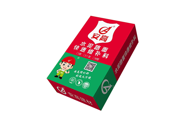 内蒙道路修补料：城市修复的关键材料