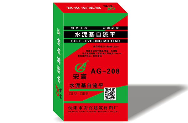 内蒙自流平：地面处理新选择