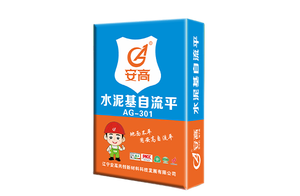 内蒙水泥基自流平