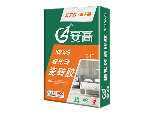 内蒙102WS玻化砖瓷砖胶