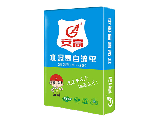 内蒙水泥基自流平（高强型）