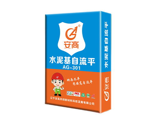 内蒙水泥自流平