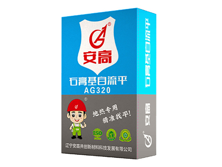内蒙水泥基自流平AG330