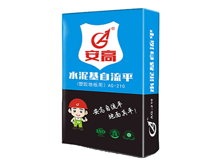 内蒙水泥基自流平（中强型）AG-210