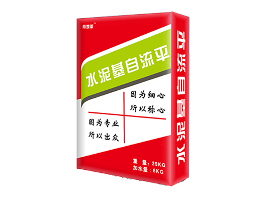 内蒙帝焕新水泥基自流平