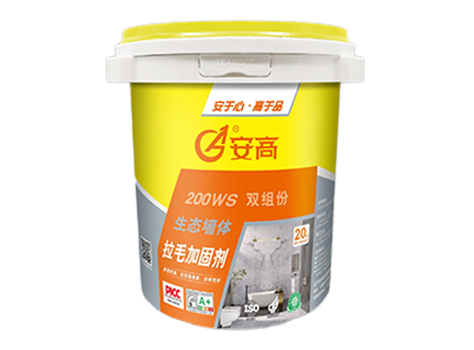 内蒙AG-200WS双组份生态墙体拉毛加固剂