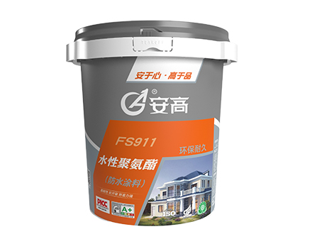 内蒙AG-FS911水性聚氨酯(防水涂料)