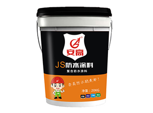 内蒙JS防水涂料-复合防水涂料