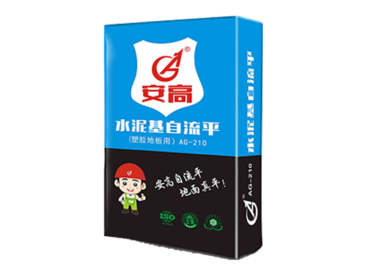 内蒙AG-210水泥基自流平(中强型)