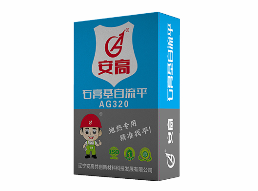 内蒙AG-320石膏基自流平