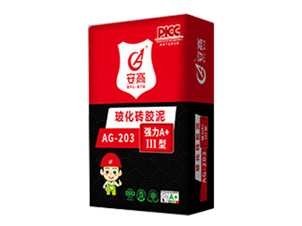 内蒙AG-203玻化砖胶泥