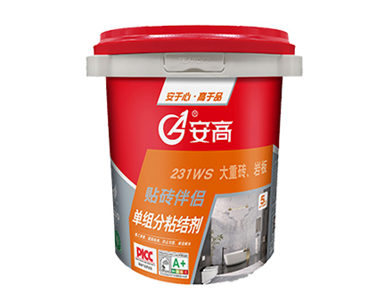 内蒙WS-231 单组分粘结剂