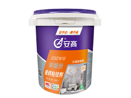 内蒙WS-232双组份粘结剂