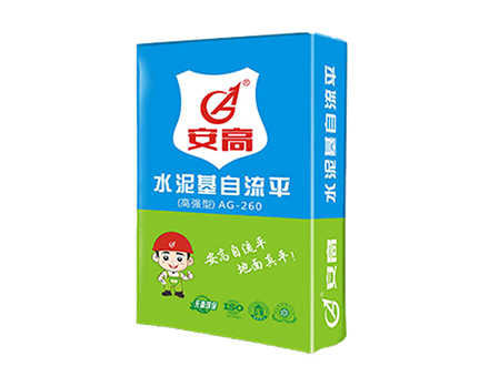 内蒙AG-260高强型自流平