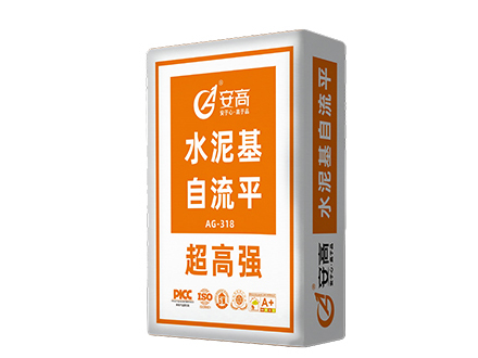 内蒙AG-318通用水泥基自流平