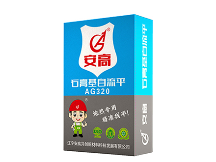 内蒙AG-320石膏基自流平
