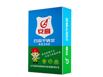内蒙AG-340厚层水泥基自流平