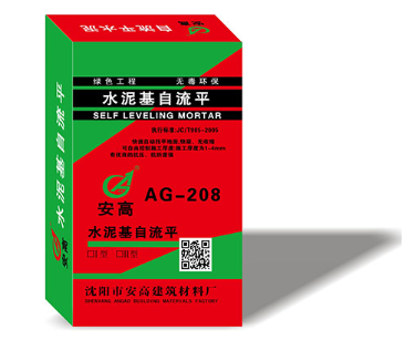 内蒙自流平：打造高品质地面解决方案