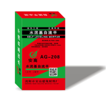 安高内蒙自流平：地面平整的魔法